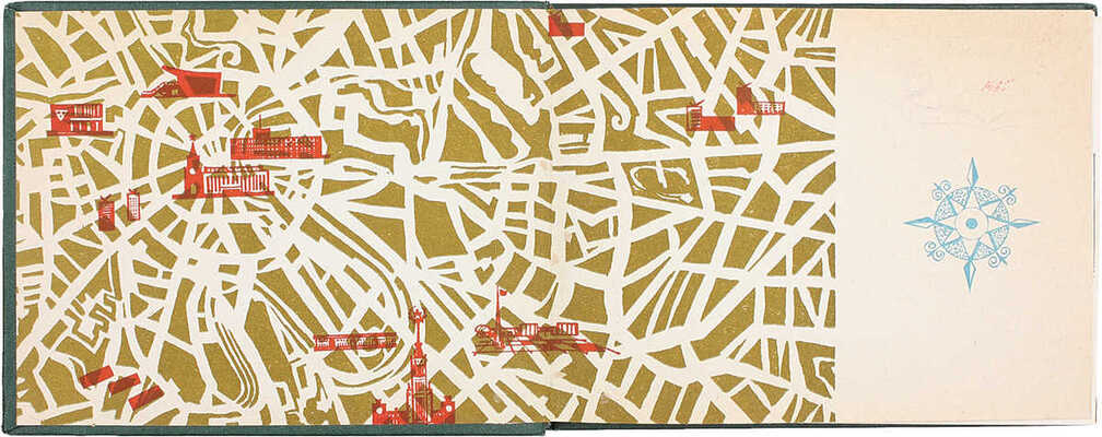 Трест Мосстрой-4. [Фотоальбом построенных объектов] / Ордена Ленина Главмосстрой; сост. Л.Г. Сурков; худож. Н.В. Носов. М.: Московский рабочий, 1968.